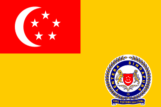 [Army (Singapore)]